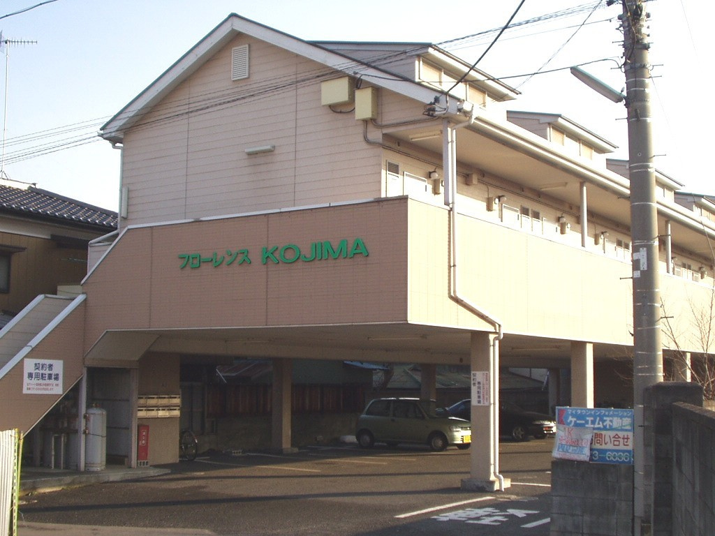 深谷市アパート